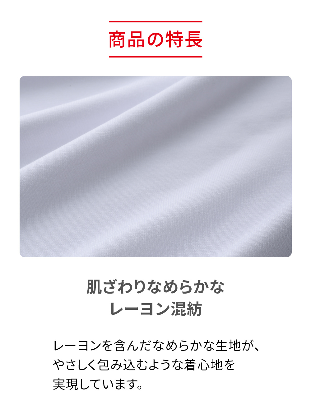 ReD バイタルテック Vネックインナー半袖 肩・腰コリ改善 ホワイト S ホワイト S