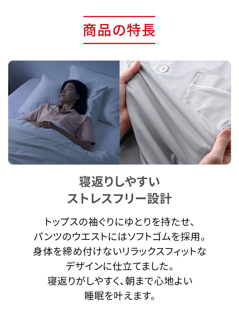 ReD ぐっすりパジャマ ベーシック ハーフパンツ ネイビー S ネイビー S