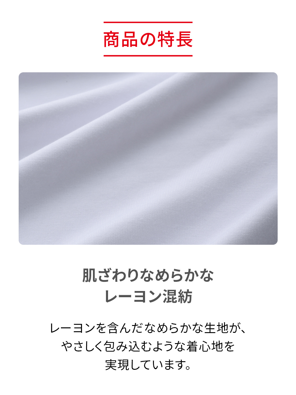 ReD バイタルテック レギンス 腰コリ改善 ブラック M ブラック M