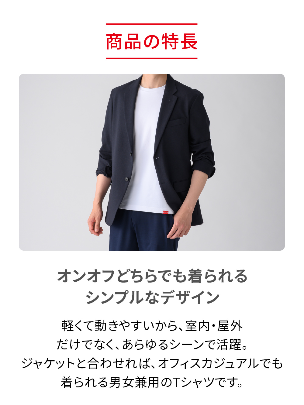ReD バイタルテック クルーネック長袖 ネイビー M ネイビー M