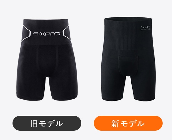 インナーとして馴染むデザイン